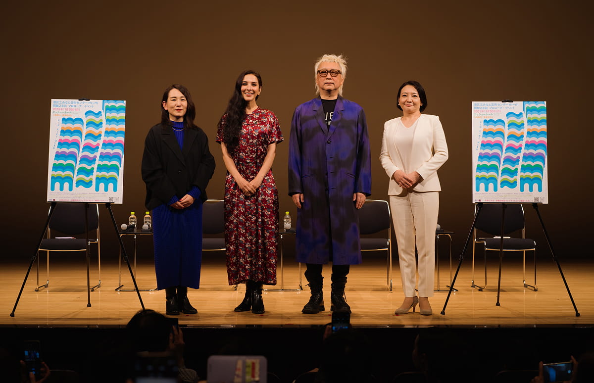 プロローグ・トークセッション